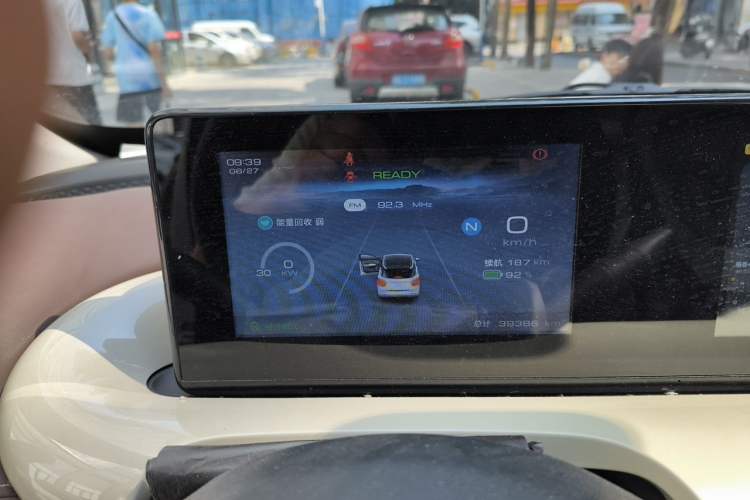 Used Wuling Bingo 2023 203km Comfort Edition Instrument Cluster