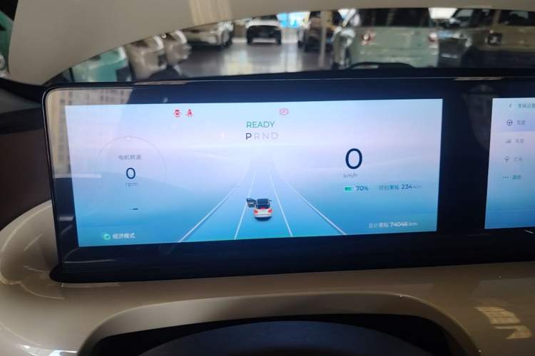 Used Wuling Bingo 2023 333 km Lingxi Connected+ Version Instrument Cluster