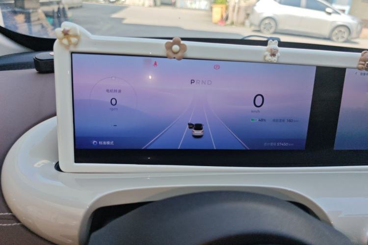 Used Wuling Bingo 2023 333 km Lingxi Connected Version Instrument Cluster