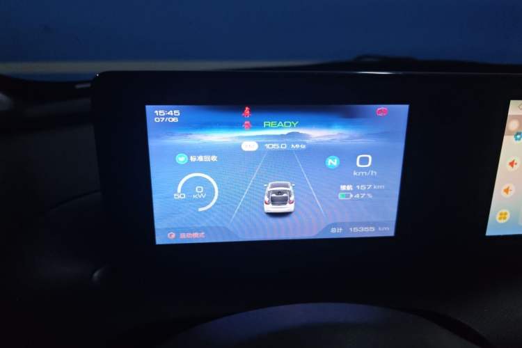 Used Wuling Bingo 2023 333 km Fast-Share Version Instrument Cluster