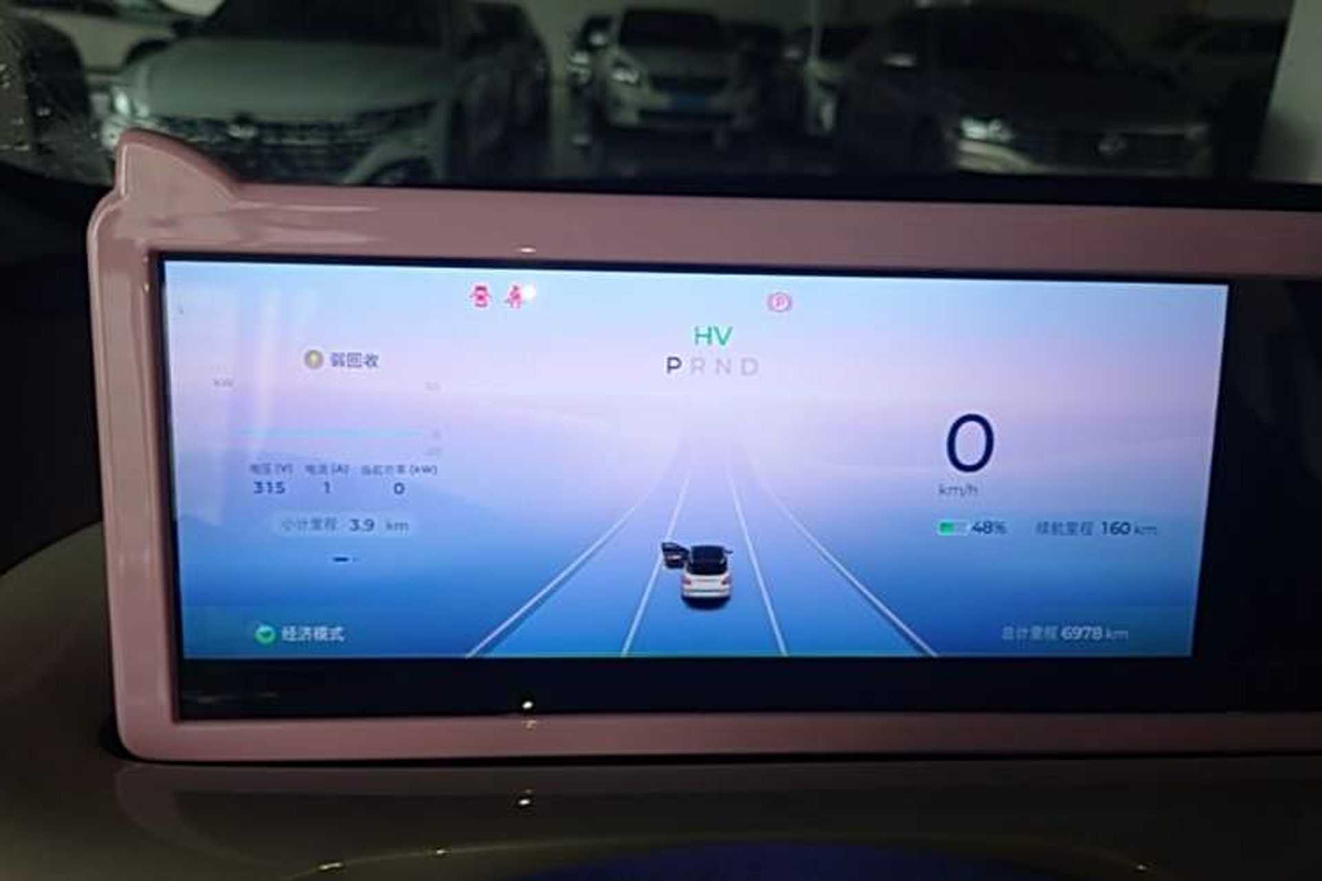 Used Wuling Bingo 2023 333 km Lingxi Connected Version Instrument Cluster