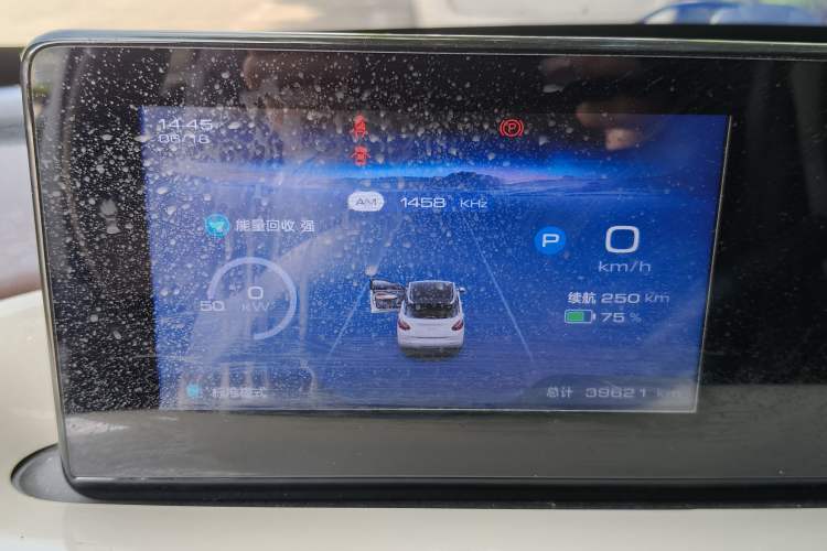 Used Wuling Bingo 2023 333 km Enjoyment Version Instrument Cluster