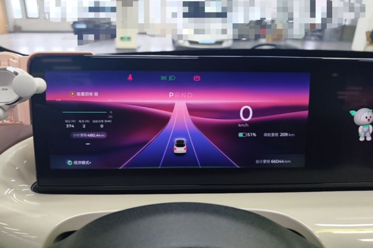 Used Wuling Bingo 2023 410 km Lingxi Deluxe Edition Instrument Cluster