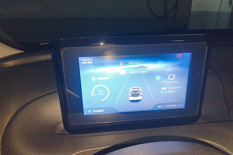 Used Wuling Bingo 2023 203km Light Edition Instrument Cluster
