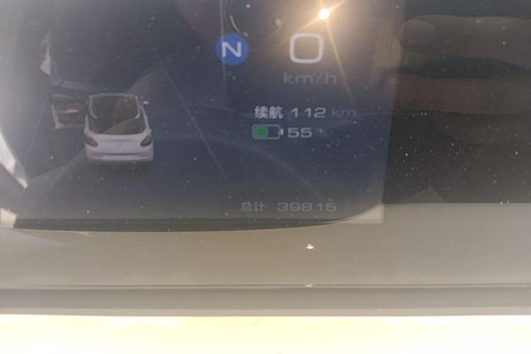 Used Wuling Bingo 2023 203km Comfort Edition Instrument Cluster