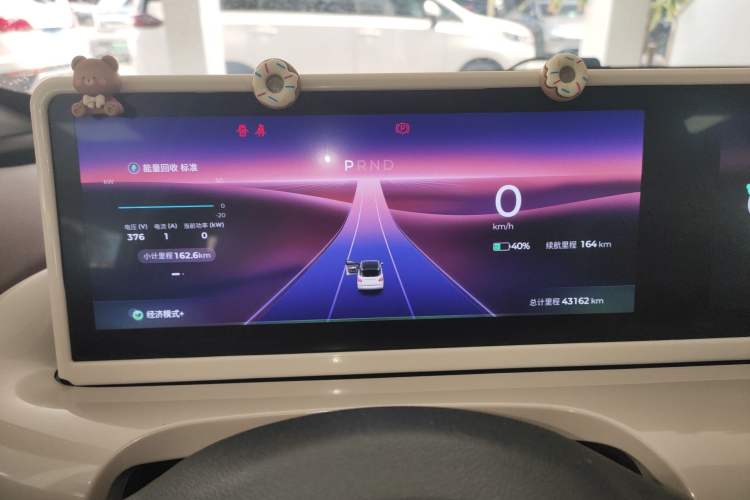 Used Wuling Bingo 2023 410 km Lingxi Deluxe Edition Instrument Cluster