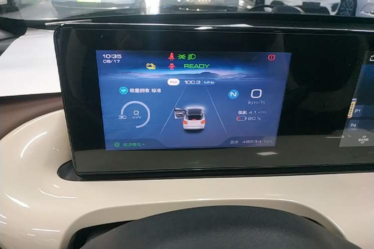 Used Wuling Bingo 2023 203km Comfort Edition Instrument Cluster