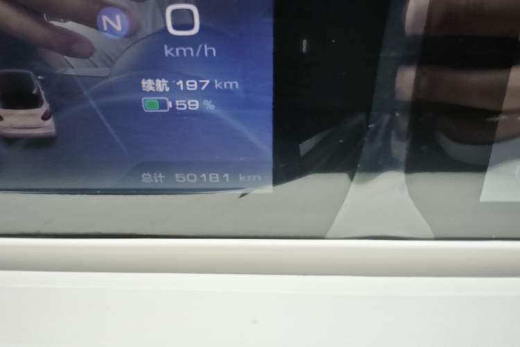 Used Wuling Bingo 2023 333 km Fast-Share Version Instrument Cluster
