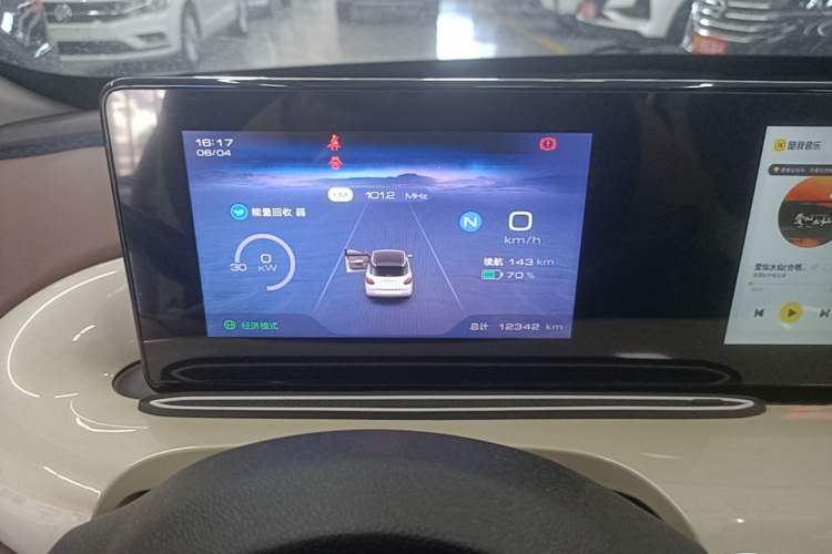 Used Wuling Bingo 2023 203km Comfort Edition Instrument Cluster