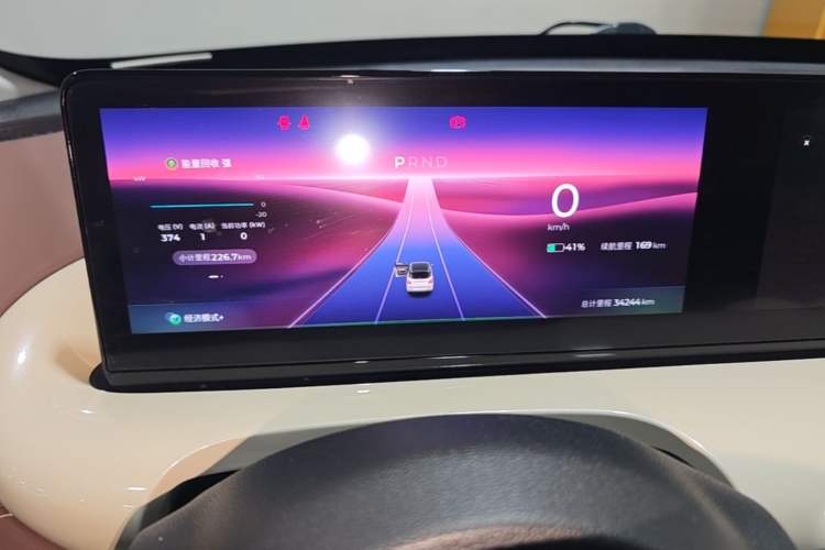 Used Wuling Bingo 2023 410 km Lingxi Deluxe Edition Instrument Cluster