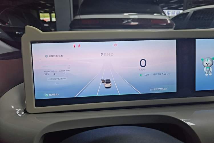 Used Wuling Bingo 2023 333 km Lingxi Connected+ Version Instrument Cluster