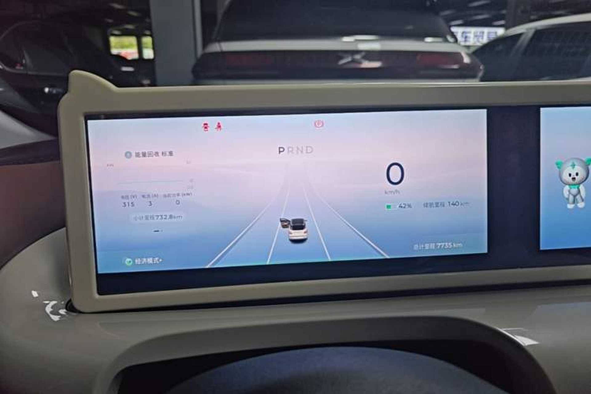 Used Wuling Bingo 2023 333 km Lingxi Connected+ Version Instrument Cluster