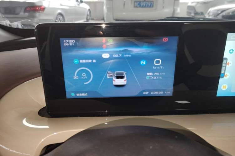 Used Wuling Bingo 2023 203km Comfort Edition Instrument Cluster