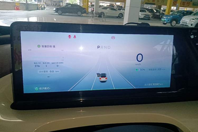 Used Wuling Bingo 2023 410 km Lingxi Deluxe Edition Instrument Cluster