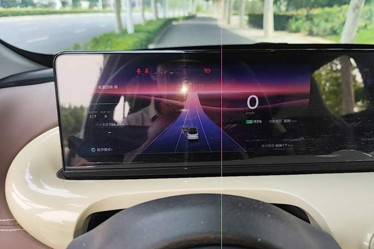 Used Wuling Bingo 2023 333 km Lingxi Connected+ Version Instrument Cluster