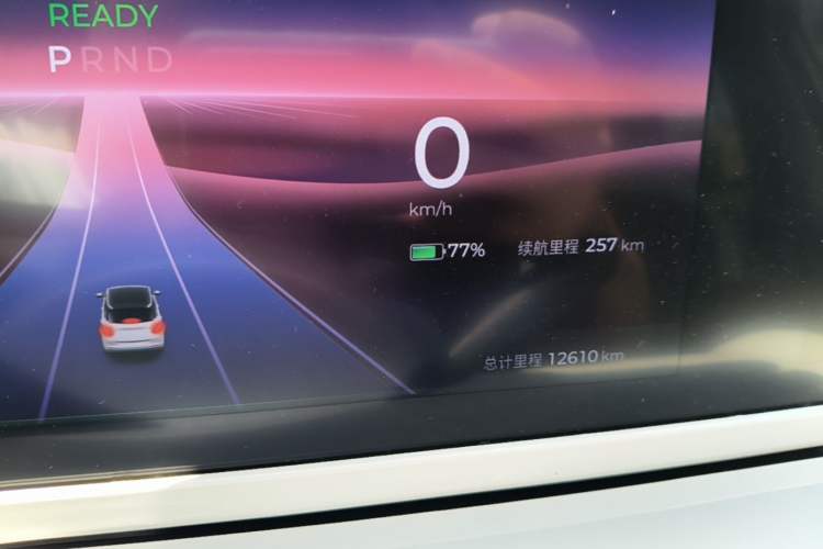 Used Wuling Bingo 2023 333 km Lingxi Connected+ Version Instrument Cluster