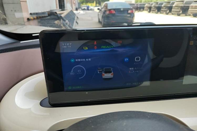 Used Wuling Bingo 2023 333km Enjoy+ Version Instrument Cluster