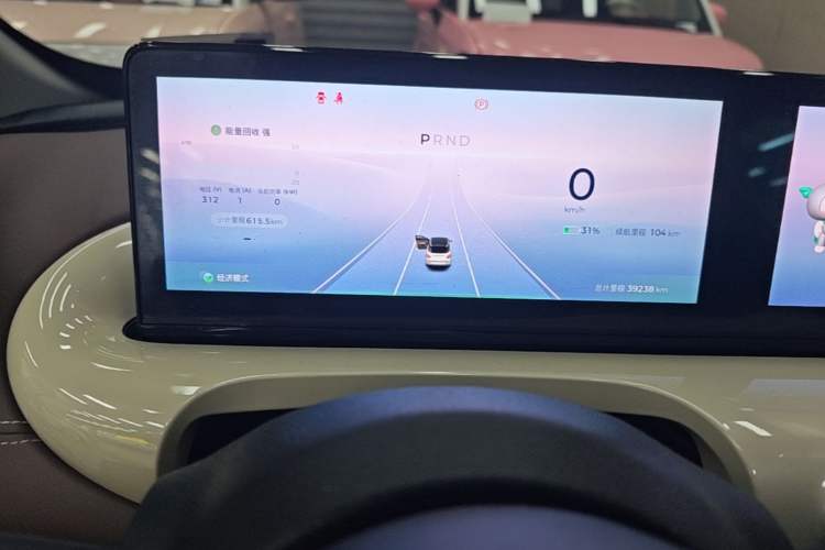 Used Wuling Bingo 2023 333 km Lingxi Connected+ Version Instrument Cluster