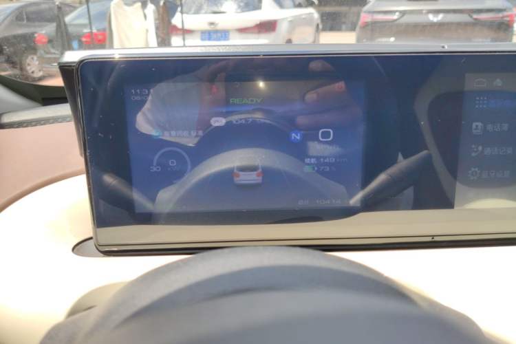 Used Wuling Bingo 2023 203km Comfort Edition Instrument Cluster