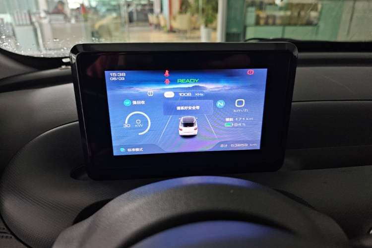 Used Wuling Bingo 2023 203km Light Edition Instrument Cluster