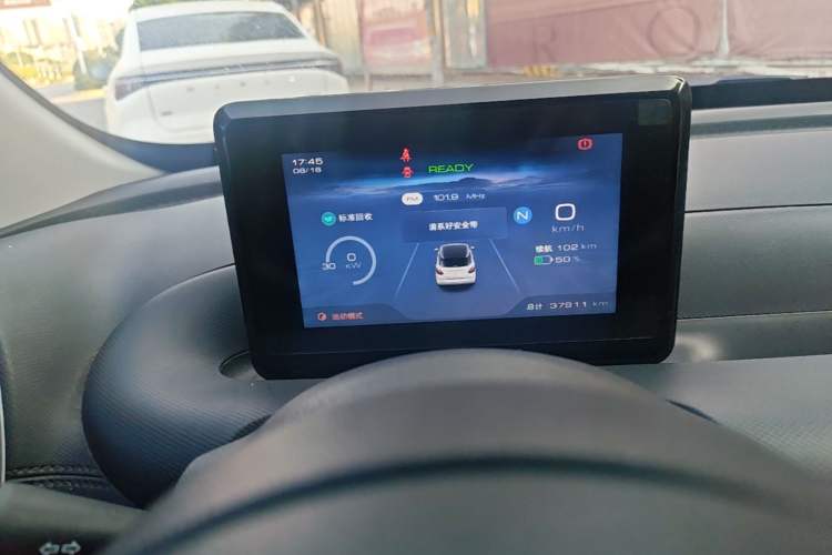 Used Wuling Bingo 2023 203km Light Edition Instrument Cluster