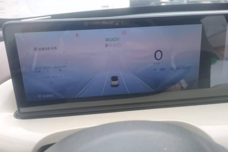 Used Wuling Bingo 2023 333 km Lingxi Connected+ Version Instrument Cluster