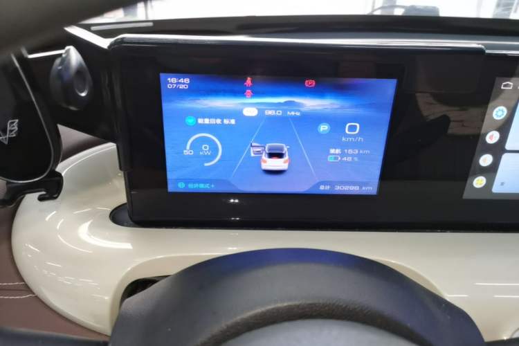 Used Wuling Bingo 2023 333km Enjoy+ Version Instrument Cluster