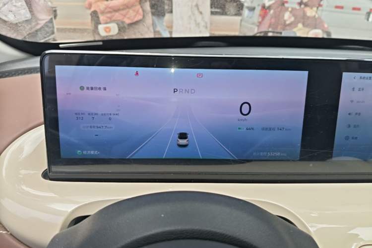 Used Wuling Bingo 2023 333 km Lingxi Connected Version Instrument Cluster