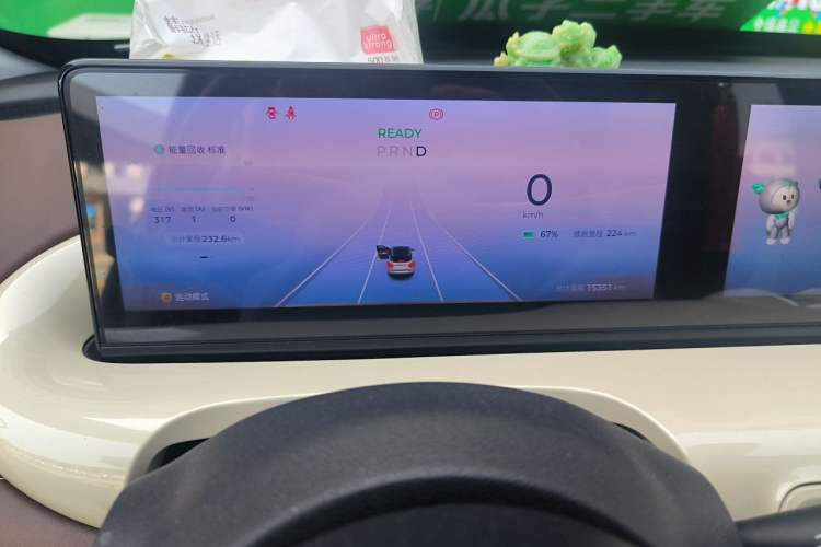 Used Wuling Bingo 2023 333 km Lingxi Connected Version Instrument Cluster