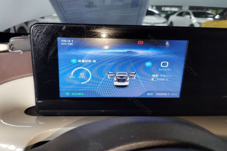 Used Wuling Bingo 2023 333 km Enjoyment Version Instrument Cluster