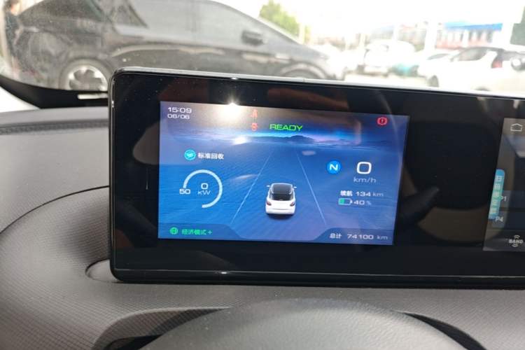 Used Wuling Bingo 2023 333 km Fast-Share Version Instrument Cluster