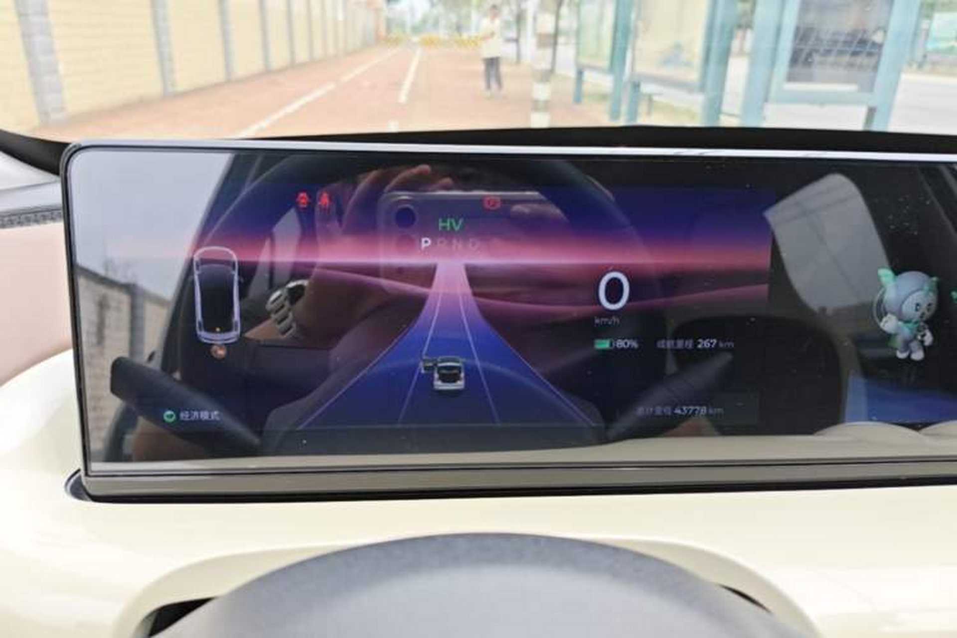Used Wuling Bingo 2023 333 km Lingxi Connected Version Instrument Cluster