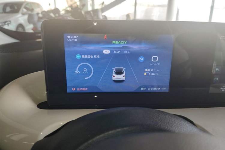 Used Wuling Bingo 2023 203km Light Edition Instrument Cluster