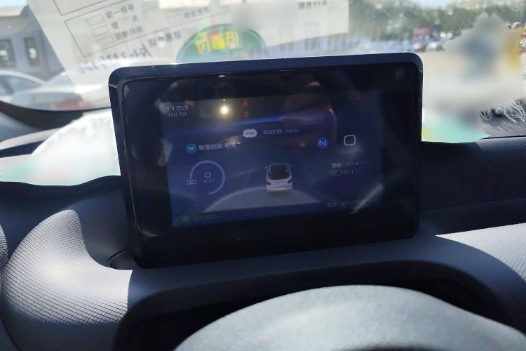 Used Wuling Bingo 2023 203km Light Edition Instrument Cluster