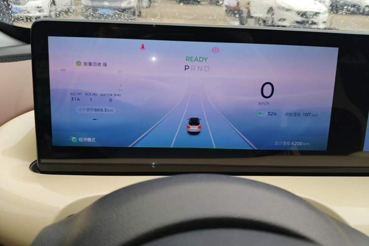 Used Wuling Bingo 2023 333 km Lingxi Connected Version Instrument Cluster