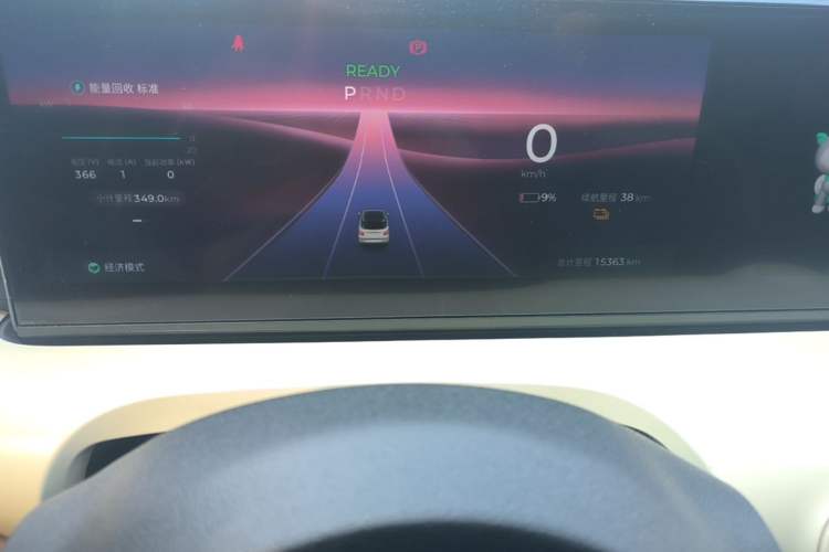 Used Wuling Bingo 2023 410 km Lingxi Deluxe Edition Instrument Cluster