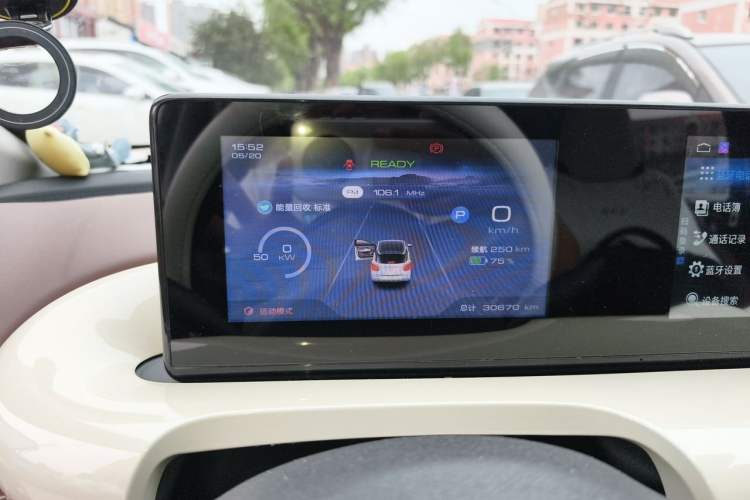 Used Wuling Bingo 2023 333 km Enjoyment Version Instrument Cluster