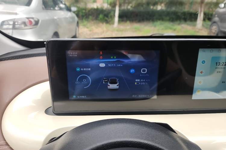 Used Wuling Bingo 2023 333 km Enjoyment Version Instrument Cluster