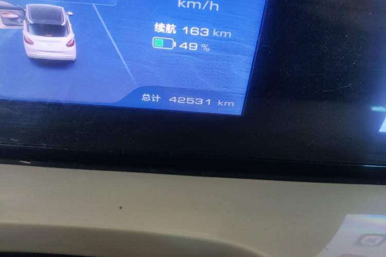 Used Wuling Bingo 2023 333km Enjoy+ Version Instrument Cluster