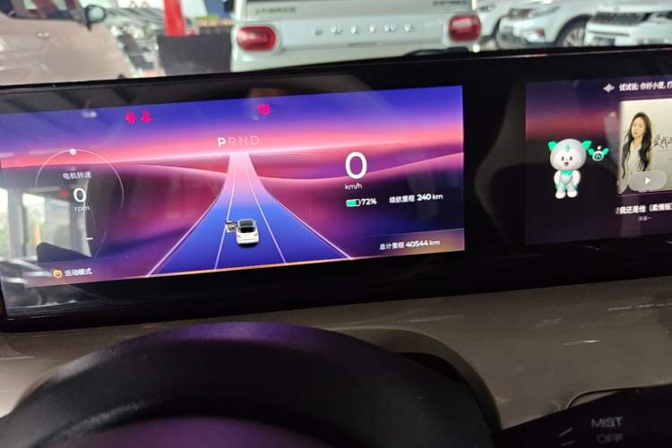 Used Wuling Bingo 2023 333 km Lingxi Connected+ Version Instrument Cluster