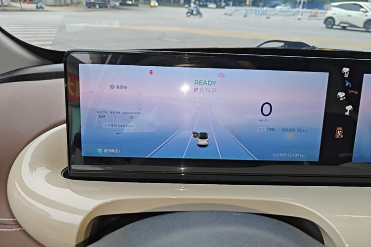 Used Wuling Bingo 2023 333 km Lingxi Connected Version Instrument Cluster