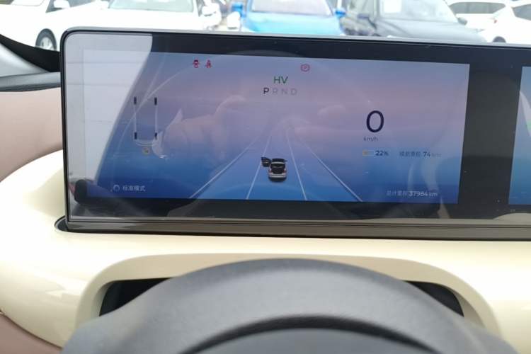 Used Wuling Bingo 2023 333 km Lingxi Connected Version Instrument Cluster