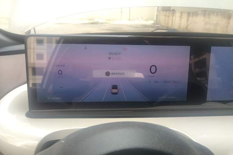 Used Wuling Bingo 2023 410 km Lingxi Deluxe Edition Instrument Cluster