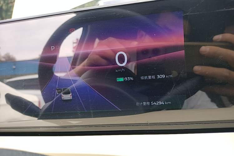 Used Wuling Bingo 2023 333 km Lingxi Connected+ Version Instrument Cluster