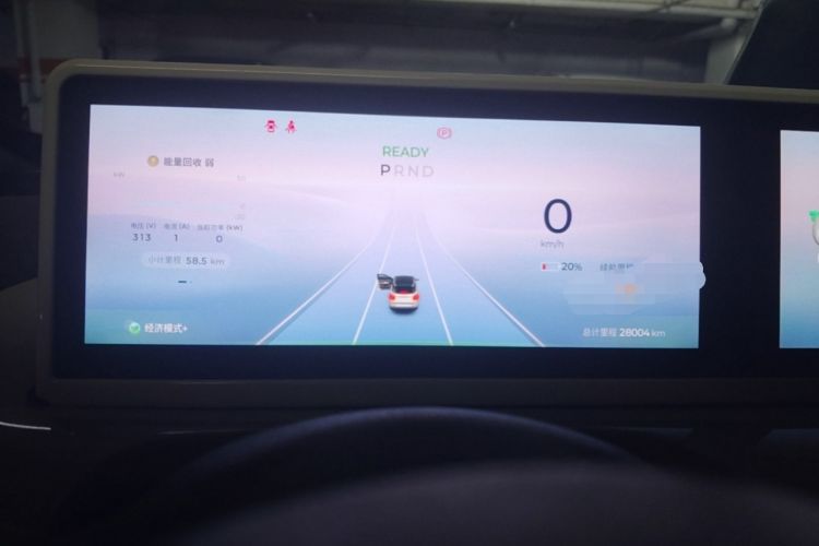 Used Wuling Bingo 2023 333 km Lingxi Connected+ Version Instrument Cluster