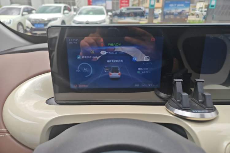 Used Wuling Bingo 2023 203km Comfort Edition Instrument Cluster