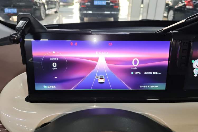 Used Wuling Bingo 2023 333 km Lingxi Connected+ Version Instrument Cluster