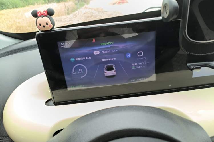 Used Wuling Bingo 2023 333 km Fast-Share Version Instrument Cluster