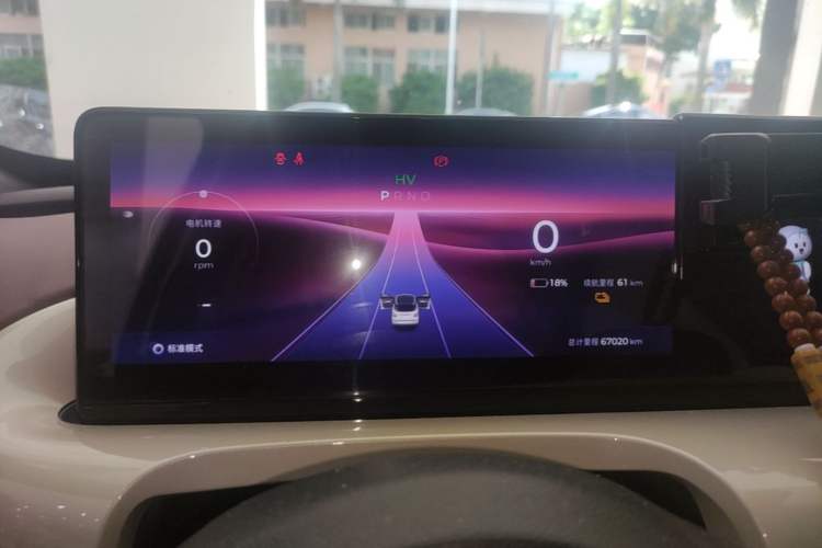 Used Wuling Bingo 2023 333 km Lingxi Connected+ Version Instrument Cluster