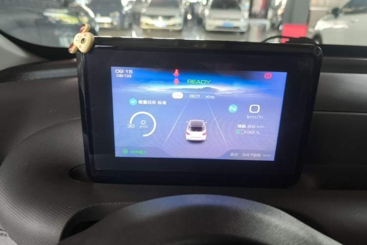 Used Wuling Bingo 2023 203km Light Edition Instrument Cluster